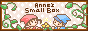 アンの小箱